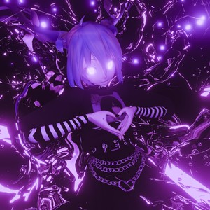 Дружба (Remix|Explicit)