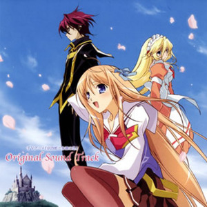 窪田ミナ - ミカのテーマ