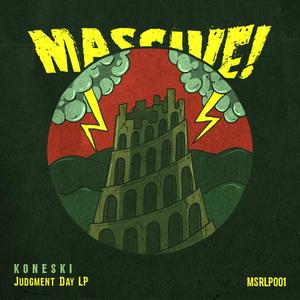 You Are All You Have