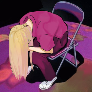 A Cruel Angel's Thesis