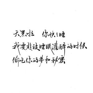 空心（吉他弹唱）