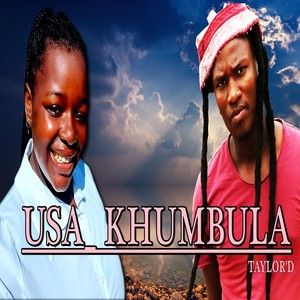 usa khumbula