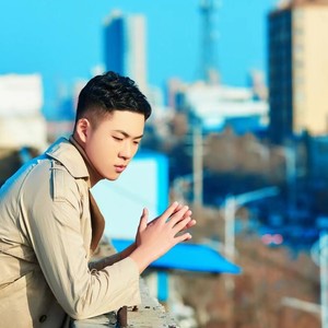 留什么给你