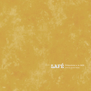 Follandome a la MSK (Explicit)