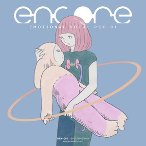 encore -Emotional Vocal POP 01 Instrumental side