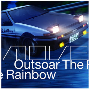 Outsoar The Rainbow