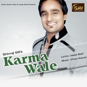 Karma Wale