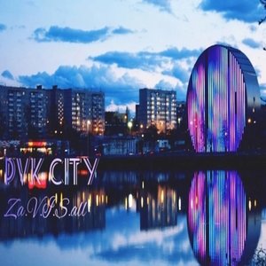 Pvk City (Explicit)