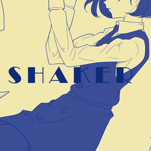 【翻唱】スクランブル交際