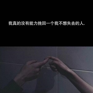 阿拉斯加海湾