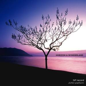 Horinzon in Wonderland