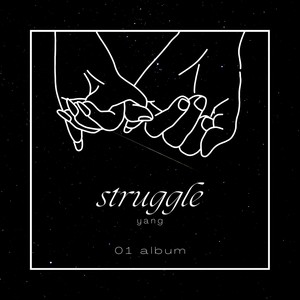 Struggle (Instrumental Version)