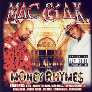 One Love (Explicit)