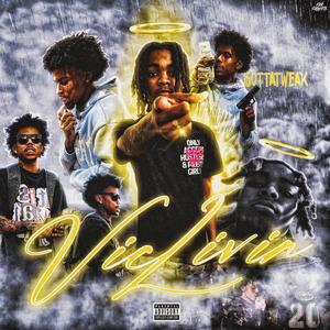 Violent Crimes (feat. 4X & FTRSWEIZ) (Explicit)