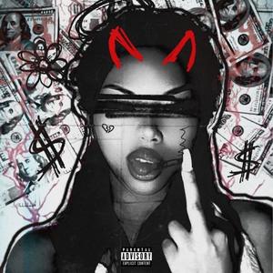 War (feat. Chogyi) (Explicit)