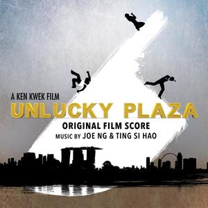 Unlucky Plaza (Original Film Score)