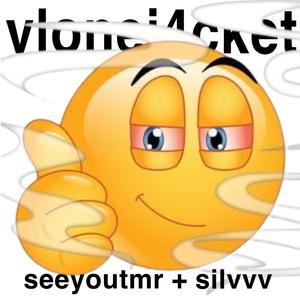 gelato (feat. SeeYouTmr & silvvv|Explicit)