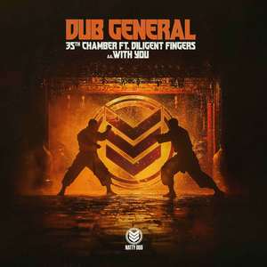 35th Chamber