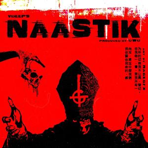 Naastik (Explicit)