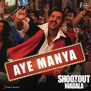 Aye Manya (Remix by Mayur Sahani)