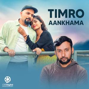 Timro Aankhama