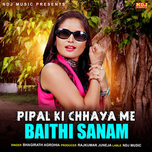 Pipal Ki Chhaya Me Baithi Sanam