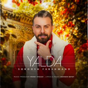 Yalda