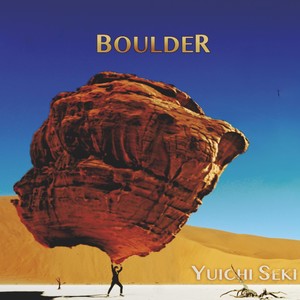 Paranoid to Extremes