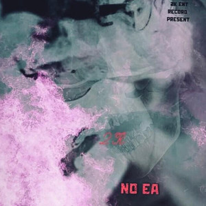 Roll tide (Explicit)