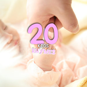 The More We Get Together