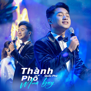 Thành Phố Mưa Bay