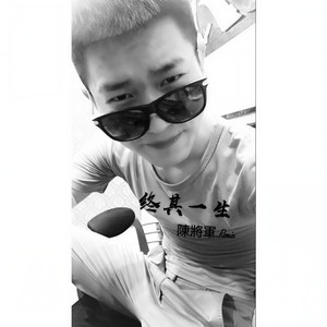 心心念念的终会失去 (Remix)