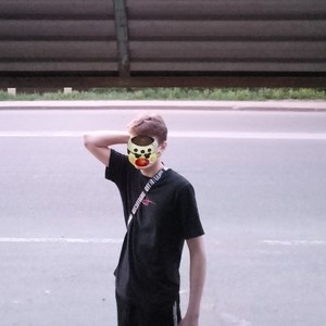 Кто то скулит (Explicit)