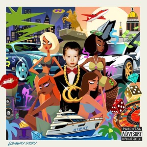 Наверняка (Explicit)