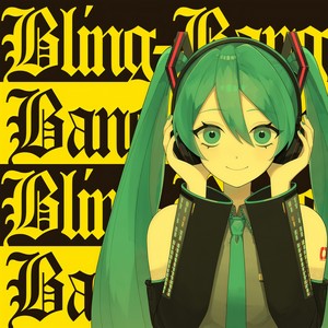 Bling-Bang-Bang-Born (feat. 初音ミク) (COVER版)