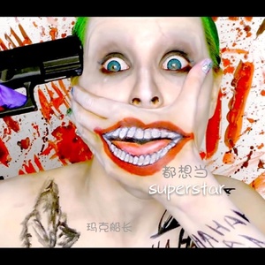 都想当Superstar