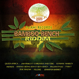 Jah We Praise