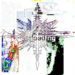 Nas posodut (Explicit)