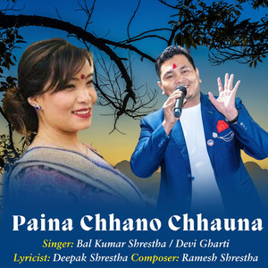Paina Chhano Chhauna