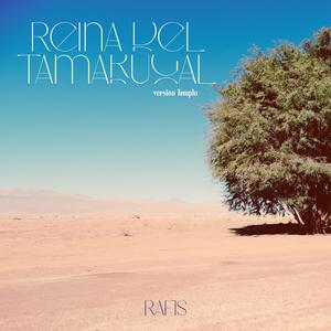 Reina del Tamarugal (versión Templo) (feat. Lulu Omlu)