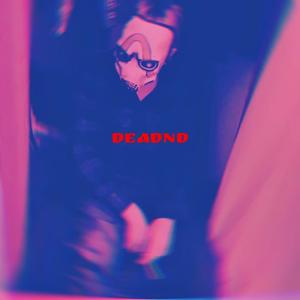 Don't Leave Tonight (Explicit)