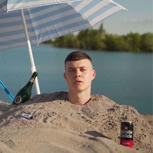 Treibsand