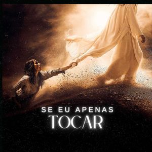 Ainda Que Eu Não Intenda