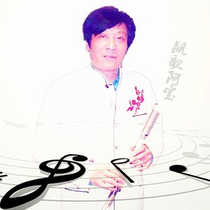 思念远方的你