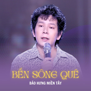 Bến Sông Quê