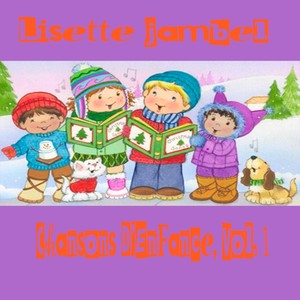 À La Claire Fontaine