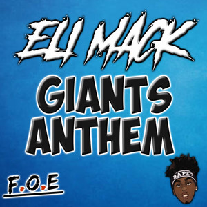 GIANTS ANTHEM