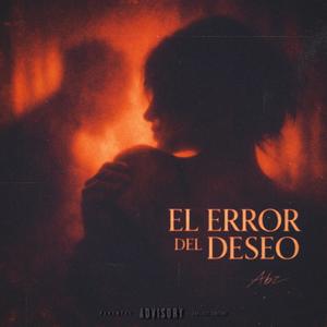 Error (feat. Rimarky 505) (Explicit)