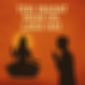 Teri Ibadat Mein Dil Laga Hai