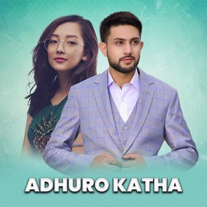 Adhuro Katha